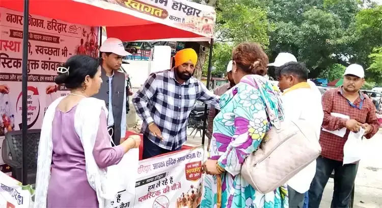 Haridwar: कांवड़ यात्रा में पर्यावरण की पहल, चार ग्रीन चौकियां बनीं आकर्षण का केंद्र