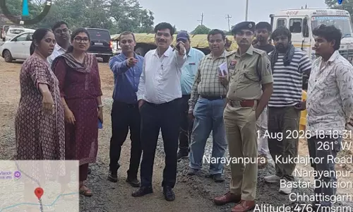 अतिवृष्टि से प्रभावित सड़कों एवं पुल-पुलियों का कलेक्टर नम्रता जैन ने किया निरीक्षण अतिवृष्टि से प्रभावित सड़कों एवं पुल-पुलियों का कलेक्टर नम्रता जैन ने किया निरीक्षण