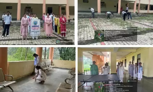 Mahanpur: जीडीसी महानपुर में स्वतंत्रता पखवाड़े का शुभारंभ, छात्रों ने चलाया स्वच्छता अभियान Mahanpur: जीडीसी महानपुर में स्वतंत्रता पखवाड़े का शुभारंभ, छात्रों ने चलाया स्वच्छता अभियान