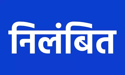 स्कूल में बैठकर शराब पीने वाली वाले दो शिक्षक निलंबित स्कूल में बैठकर शराब पीने वाली वाले दो शिक्षक निलंबित