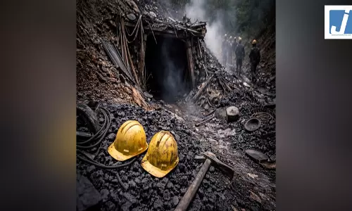 कोयला खदान का कचरा अब बनेगा पानी साफ करने का हथियार, नई रिसर्च ने जगाई उम्मीद कोयला खदान का कचरा अब बनेगा पानी साफ करने का हथियार, नई रिसर्च ने जगाई उम्मीद