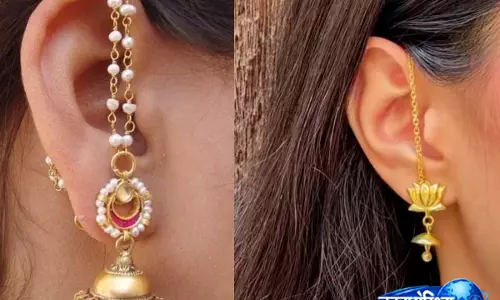 हेवी झुमकों को मिलेगा सपोर्ट, इन स्टाइलिश ईयर चेन से बढ़ाएं अपना ट्रेडिशनल लुक हेवी झुमकों को मिलेगा सपोर्ट, इन स्टाइलिश ईयर चेन से बढ़ाएं अपना ट्रेडिशनल लुक