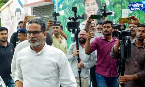 प्रशांत किशोर के सियासी सफर का नया मोड़ प्रशांत किशोर के सियासी सफर का नया मोड़
