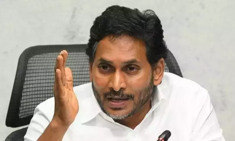 Andhra: जगन् ने सरकार पर बदले की राजनीति का आरोप लगाया Andhra: जगन् ने सरकार पर बदले की राजनीति का आरोप लगाया