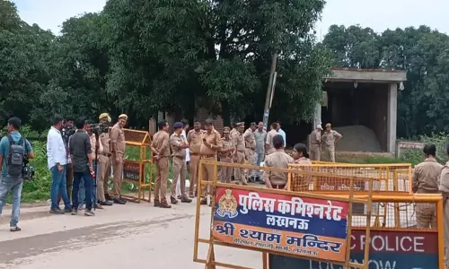 Sawan के पहले सोमवार कसमंडी में हंगामा, पुलिस ने कार्यकर्ताओं को रोका Sawan के पहले सोमवार कसमंडी में हंगामा, पुलिस ने कार्यकर्ताओं को रोका