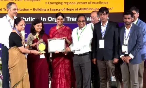 एम्स भुवनेश्वर को ऑर्गन ट्रांसप्लांटेशन के क्षेत्र में उभरते सरकारी संस्थान का सम्मान मिला एम्स भुवनेश्वर को ऑर्गन ट्रांसप्लांटेशन के क्षेत्र में उभरते सरकारी संस्थान का सम्मान मिला