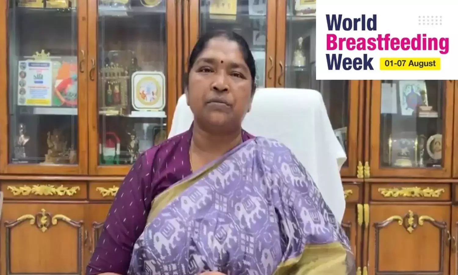 Telangana: मंत्री सीताक्का ने विश्व स्तनपान सप्ताह के दौरान राज्यव्यापी जागरूकता का आह्वान किया Telangana: मंत्री सीताक्का ने विश्व स्तनपान सप्ताह के दौरान राज्यव्यापी जागरूकता का आह्वान किया