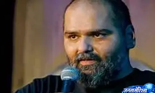 Bengaluru; में कुणाल कामरा के कार्यक्रम पर विवाद, सुरक्षा कारणों से लिया रद्द करने का फैसला Bengaluru; में कुणाल कामरा के कार्यक्रम पर विवाद, सुरक्षा कारणों से लिया रद्द करने का फैसला
