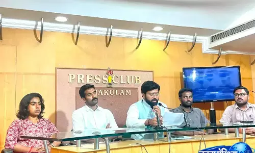 अभाविप बैठक में शिक्षा व्यवस्था पर चर्चा, पेपर लीक रोकने के लिए पारदर्शी तंत्र की मांग अभाविप बैठक में शिक्षा व्यवस्था पर चर्चा, पेपर लीक रोकने के लिए पारदर्शी तंत्र की मांग