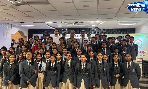 रायपुर में संवाद से समाधान कार्यक्रम, पुलिस ने छात्रों और महिलाओं को नए कानून
