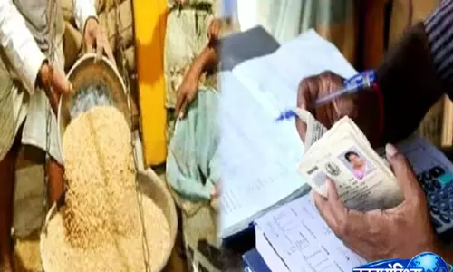 August  में फ्री राशन लेने की डेट जारी, यूपी में 18 अगस्त तक चलेगा वितरण अभियान