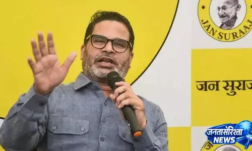 प्रशांत किशोर का BJP पर निशाना, बोले बिहार की जनता अपराधी छवि वाले CM को नहीं चाहती