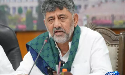 कर्नाटक कैबिनेट विस्तार पर शिवकुमार बोले, सभी को जगह देना संभव नहीं कर्नाटक कैबिनेट विस्तार पर शिवकुमार बोले, सभी को जगह देना संभव नहीं