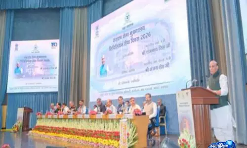 राजनाथ सिंह बोले, मजबूत रक्षा तंत्र के लिए सैन्य-नागरिक तालमेल जरूरी राजनाथ सिंह बोले, मजबूत रक्षा तंत्र के लिए सैन्य-नागरिक तालमेल जरूरी