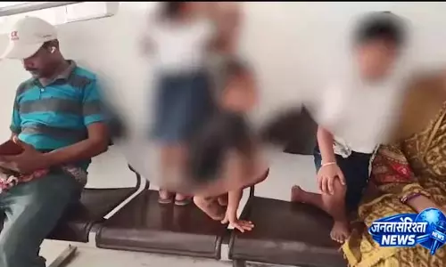 Odisha: मिड-डे मील में छिपकली मिली, आंगनवाड़ी के 7 बच्चे बीमार पड़े Odisha: मिड-डे मील में छिपकली मिली, आंगनवाड़ी के 7 बच्चे बीमार पड़े