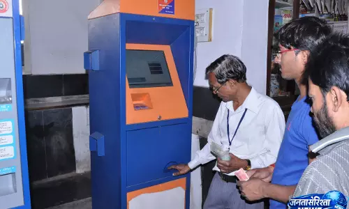 दक्षिण पूर्व मध्य रेलवे की आईटी पहल से यात्री सेवाएं हुई और अधिक डिजिटल एवं सुगम दक्षिण पूर्व मध्य रेलवे की आईटी पहल से यात्री सेवाएं हुई और अधिक डिजिटल एवं सुगम