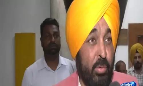 पेपर लीक पर CM मान का हमला, बोले अधिकारी इतने अक्षम कि परीक्षा भी नहीं करा सकते पेपर लीक पर CM मान का हमला, बोले अधिकारी इतने अक्षम कि परीक्षा भी नहीं करा सकते