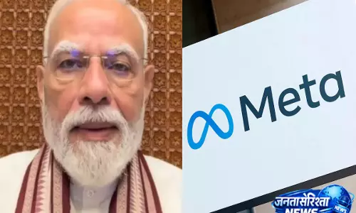 सिर्फ माफी नहीं चलेगी, मेटा से जवाबदेही मांगेगी संसदीय समिति सिर्फ माफी नहीं चलेगी, मेटा से जवाबदेही मांगेगी संसदीय समिति