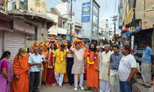 भव्य कलश यात्रा के साथ शुरू हुई साप्ताहिक शिव महापुराण कथा, श्रद्धा-भक्ति से गूंजा गोपाल द्वारा मंदिर भव्य कलश यात्रा के साथ शुरू हुई साप्ताहिक शिव महापुराण कथा, श्रद्धा-भक्ति से गूंजा गोपाल द्वारा मंदिर