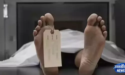 ग्वालियर में आर्थिक धोखे से टूटी जिंदगी, युवक की मौत ने खड़े किए सवाल ग्वालियर में आर्थिक धोखे से टूटी जिंदगी, युवक की मौत ने खड़े किए सवाल