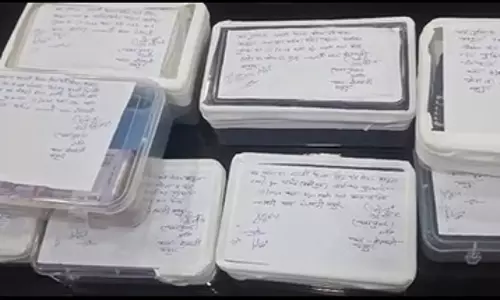 पुलिस का एक्शन, डेढ़ करोड़ रुपए की स्मैक के साथ पांच तस्कर गिरफ्तार पुलिस का एक्शन, डेढ़ करोड़ रुपए की स्मैक के साथ पांच तस्कर गिरफ्तार