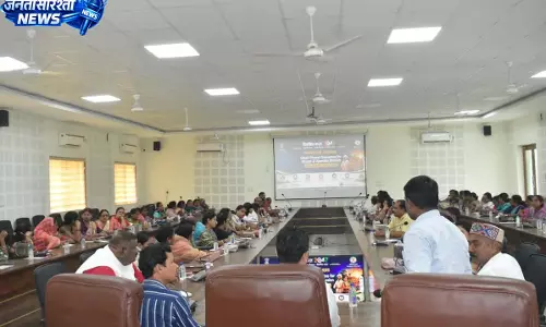 विकसित भारत जी-राम ग्रामीण योजना-2025 पर संभाग स्तरीय तीन दिवसीय कार्यशाला आयोजित विकसित भारत जी-राम ग्रामीण योजना-2025 पर संभाग स्तरीय तीन दिवसीय कार्यशाला आयोजित