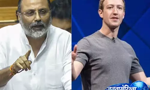 देश को अस्थिर करने की कोशिश, मेटा पर बरसे निशिकांत दुबे देश को अस्थिर करने की कोशिश, मेटा पर बरसे निशिकांत दुबे