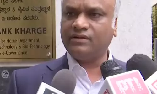पुलिस भर्ती परीक्षा विवाद: प्रियांक खरगे बोले- नियमों की गलतफहमी से हुआ हंगामा, जरूरत पड़ी तो कार्रवाई होगी पुलिस भर्ती परीक्षा विवाद: प्रियांक खरगे बोले- नियमों की गलतफहमी से हुआ हंगामा, जरूरत पड़ी तो कार्रवाई होगी