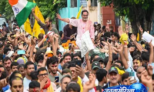 भाजपा के अभेद्य किले में सेंध, जन सुराज के प्रशांत किशोर की ऐतिहासिक जीत भाजपा के अभेद्य किले में सेंध, जन सुराज के प्रशांत किशोर की ऐतिहासिक जीत