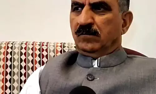 मिंजर मेले में विधायकों की गैरमौजूदगी पर सीएम सुक्खू का हमला मिंजर मेले में विधायकों की गैरमौजूदगी पर सीएम सुक्खू का हमला