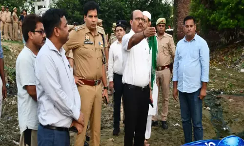 मुजफ्फरनगर में चेहल्लुम को लेकर अलर्ट, डीएम-एसएसपी ने परखी सुरक्षा व्यवस्था मुजफ्फरनगर में चेहल्लुम को लेकर अलर्ट, डीएम-एसएसपी ने परखी सुरक्षा व्यवस्था