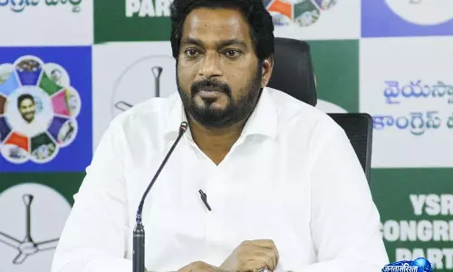 Tata Power के बाहर होने पर YSRCP नेता ने आंध्र सरकार के निवेश दावों पर उठाए सवाल Tata Power के बाहर होने पर YSRCP नेता ने आंध्र सरकार के निवेश दावों पर उठाए सवाल