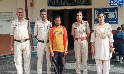 नाबालिग से छेड़छाड़ मामले में आरोपी गिरफ्तार, कोतवाली पुलिस ने की त्वरित कार्रवाई नाबालिग से छेड़छाड़ मामले में आरोपी गिरफ्तार, कोतवाली पुलिस ने की त्वरित कार्रवाई