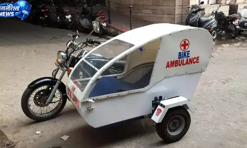 छत्तीसगढ़ में दौड़ेंगी ‘बाइक एम्बुलेंस’, दुर्गम इलाकों में मरीजों तक तेजी से पहुंचेगी स्वास्थ्य सुविधा