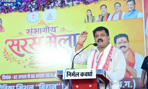 पांच दिवसीय संभागीय सरस मेला का उपमुख्यमंत्री विजय शर्मा ने किया उद्घाटन पांच दिवसीय संभागीय सरस मेला का उपमुख्यमंत्री विजय शर्मा ने किया उद्घाटन
