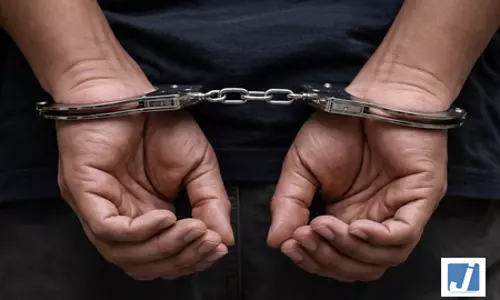 25 लाख रुपए में खरीदा था लीक पेपर, जल संसाधन विभाग का इंजीनियर गिरफ्तार 25 लाख रुपए में खरीदा था लीक पेपर, जल संसाधन विभाग का इंजीनियर गिरफ्तार