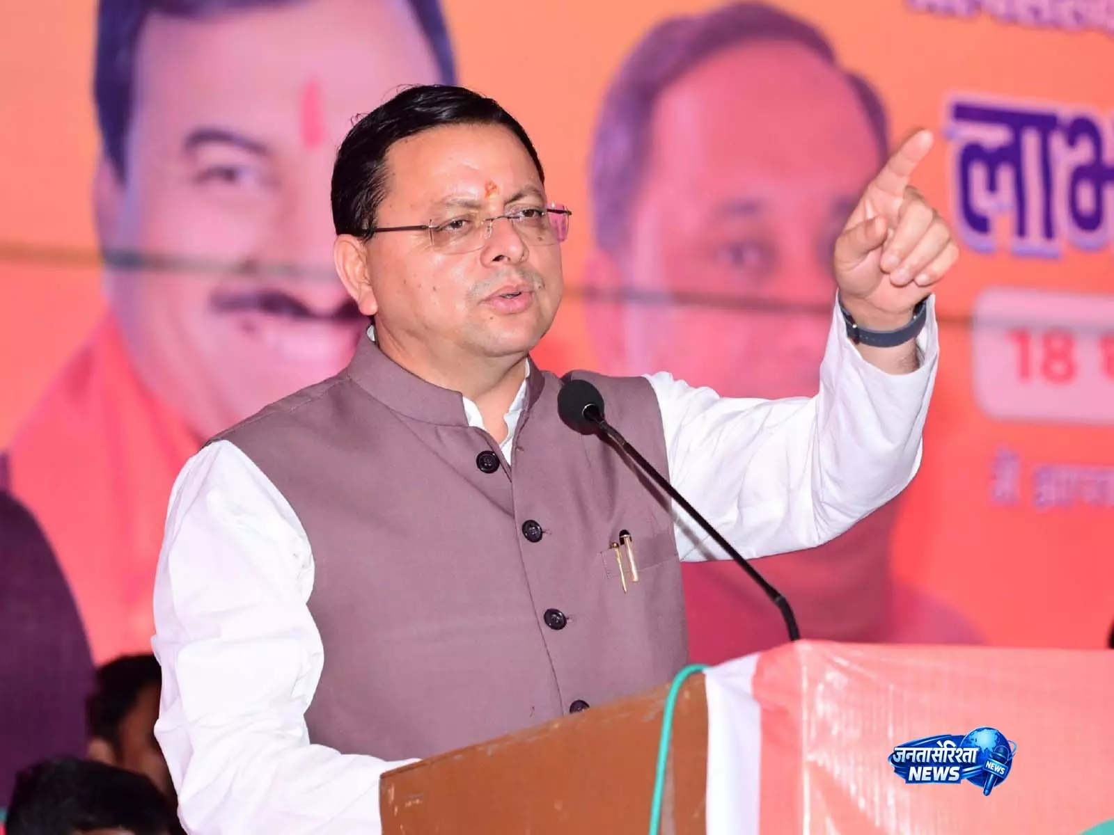 सरकारी योजनाएं लोगों को सशक्त बना रही हैं और समावेशी विकास सुनिश्चित कर रही हैं: उत्तराखंड के CM धामी सरकारी योजनाएं लोगों को सशक्त बना रही हैं और समावेशी विकास सुनिश्चित कर रही हैं: उत्तराखंड के CM धामी