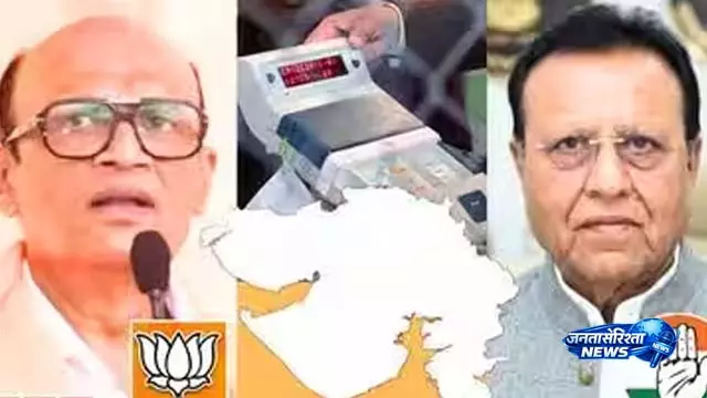 गुजरात की मांजलपुर सीट पर आज फैसला, BJP के गढ़ में कांग्रेस की अग्निपरीक्षा गुजरात की मांजलपुर सीट पर आज फैसला, BJP के गढ़ में कांग्रेस की अग्निपरीक्षा