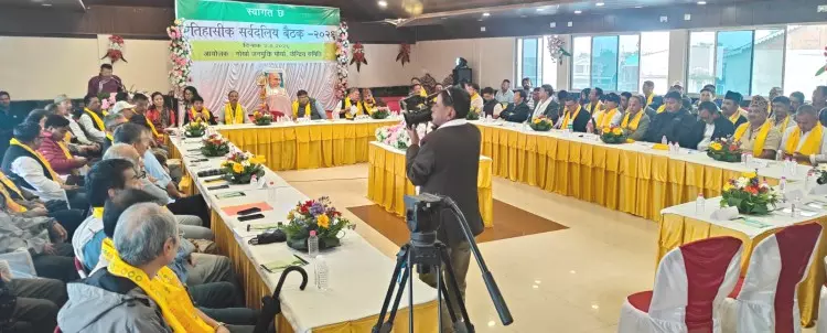 दार्जिलिंग के स्थायी राजनीतिक समाधान पर GJM ने बुलाई सर्वदलीय बैठक दार्जिलिंग के स्थायी राजनीतिक समाधान पर GJM ने बुलाई सर्वदलीय बैठक
