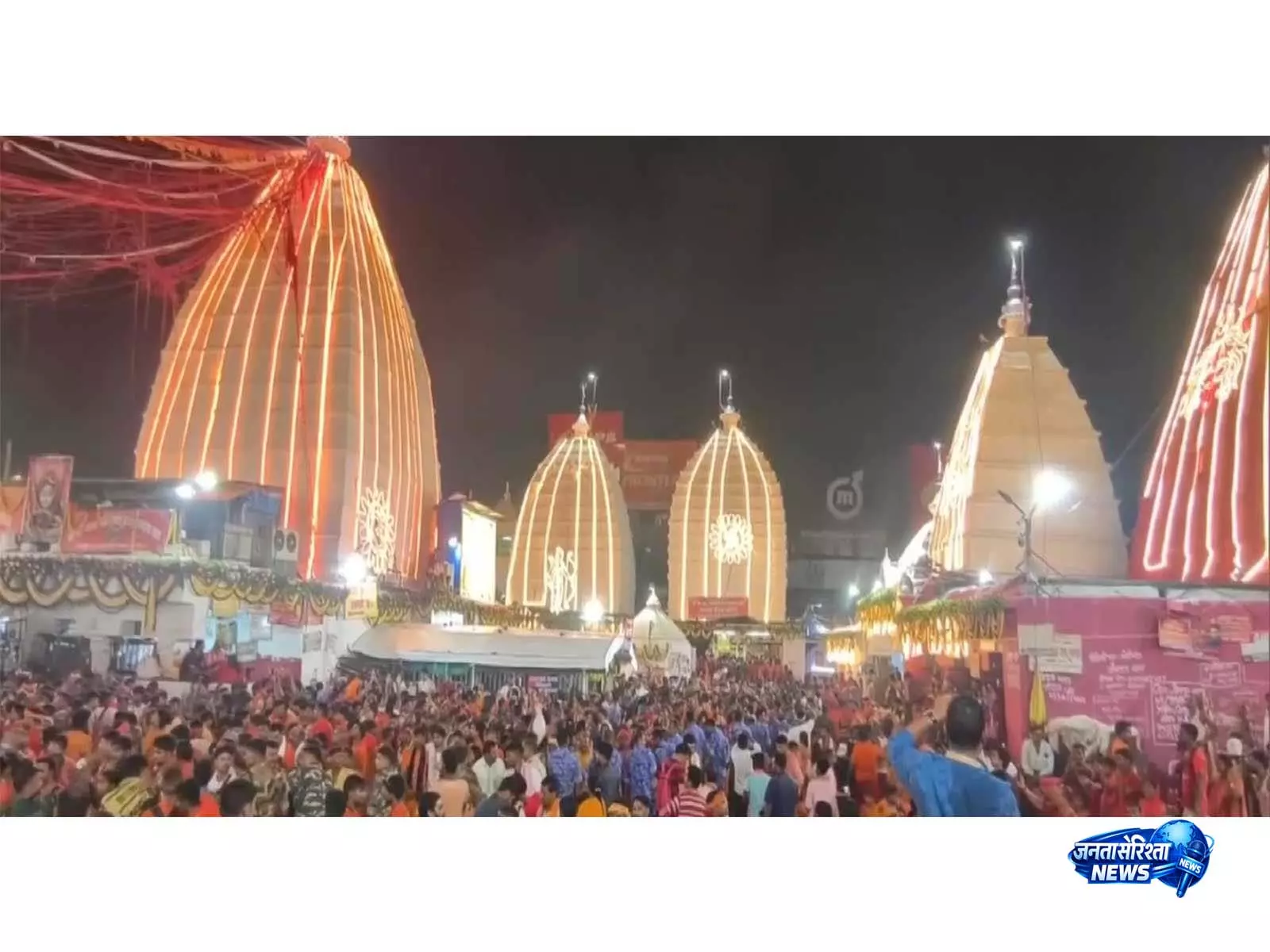 सावन के पहले सोमवार देवघर के बाबा बैद्यनाथ धाम में उमड़ी भक्तों की भीड़ सावन के पहले सोमवार देवघर के बाबा बैद्यनाथ धाम में उमड़ी भक्तों की भीड़