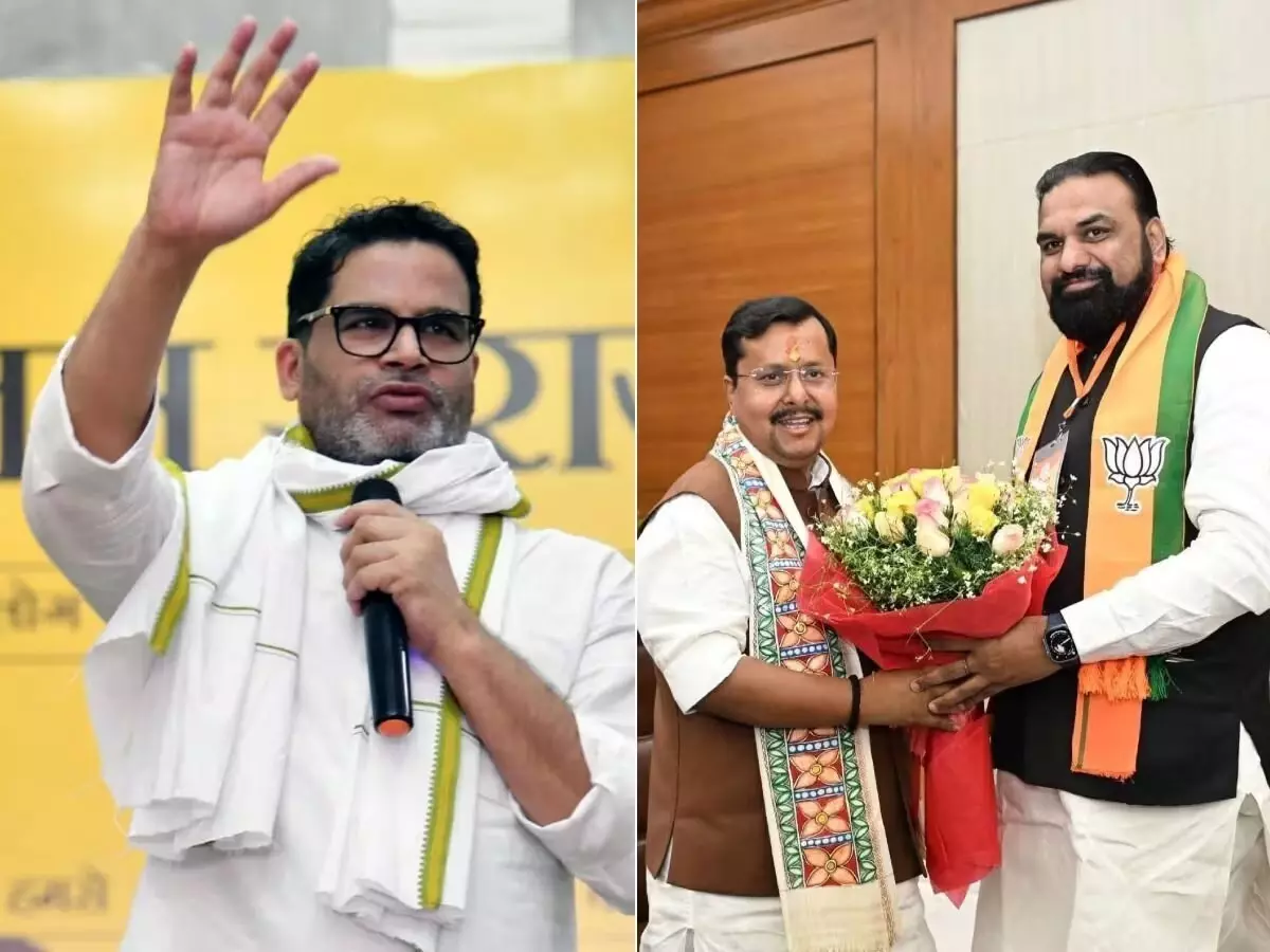 बांकीपुर उपचुनाव: प्रशांत किशोर की परीक्षा बांकीपुर उपचुनाव: प्रशांत किशोर की परीक्षा