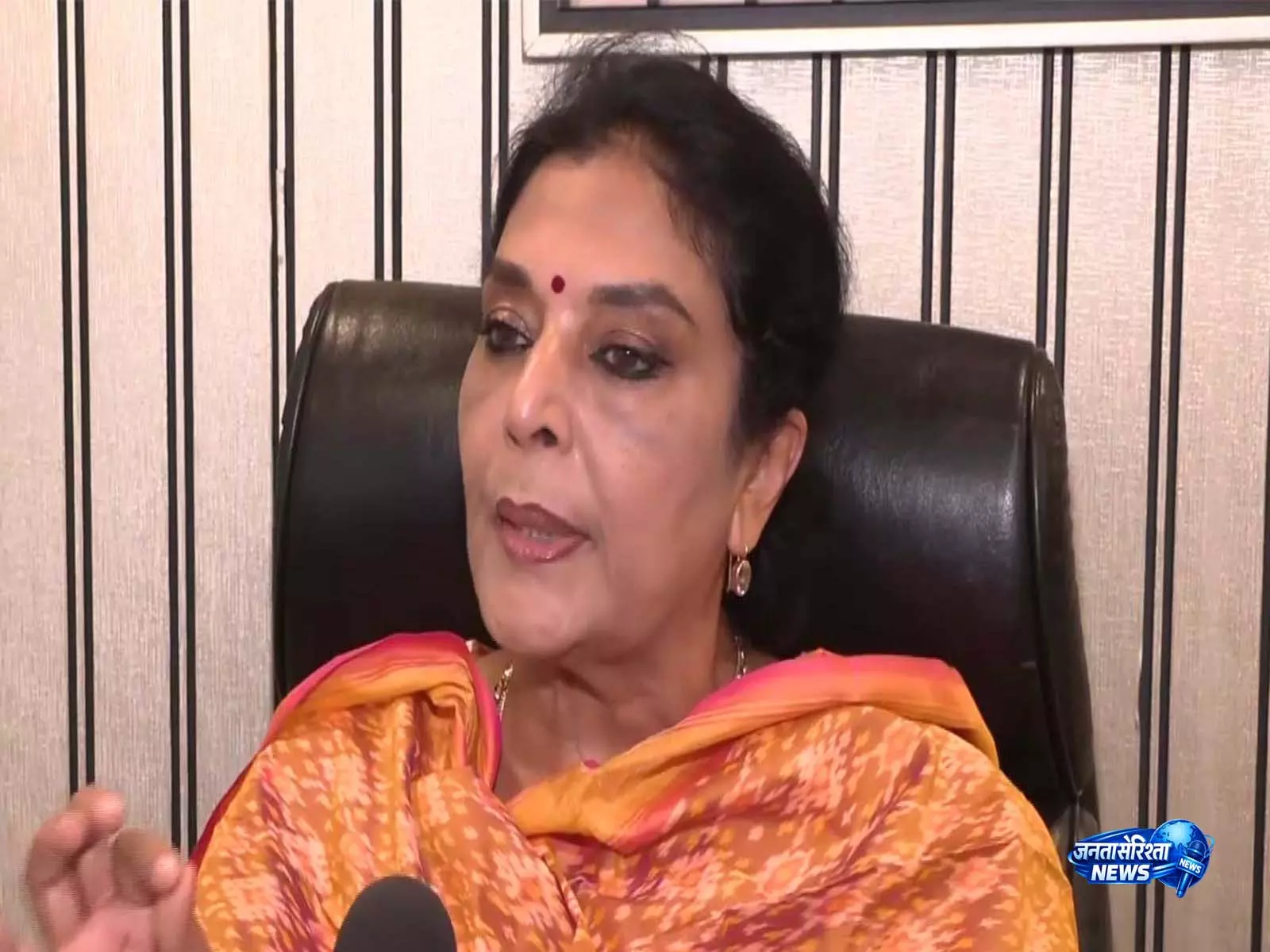 Renuka Chowdhury ने राम मंदिर ट्रस्ट के ऑडिट की मांग की, संसद में स्थगन प्रस्ताव दिया Renuka Chowdhury ने राम मंदिर ट्रस्ट के ऑडिट की मांग की, संसद में स्थगन प्रस्ताव दिया