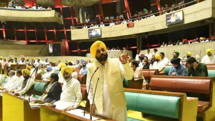 Chandigarh: पंजाब विधानसभा सत्र में सरकार की घेराबंदी की तैयारी Chandigarh: पंजाब विधानसभा सत्र में सरकार की घेराबंदी की तैयारी