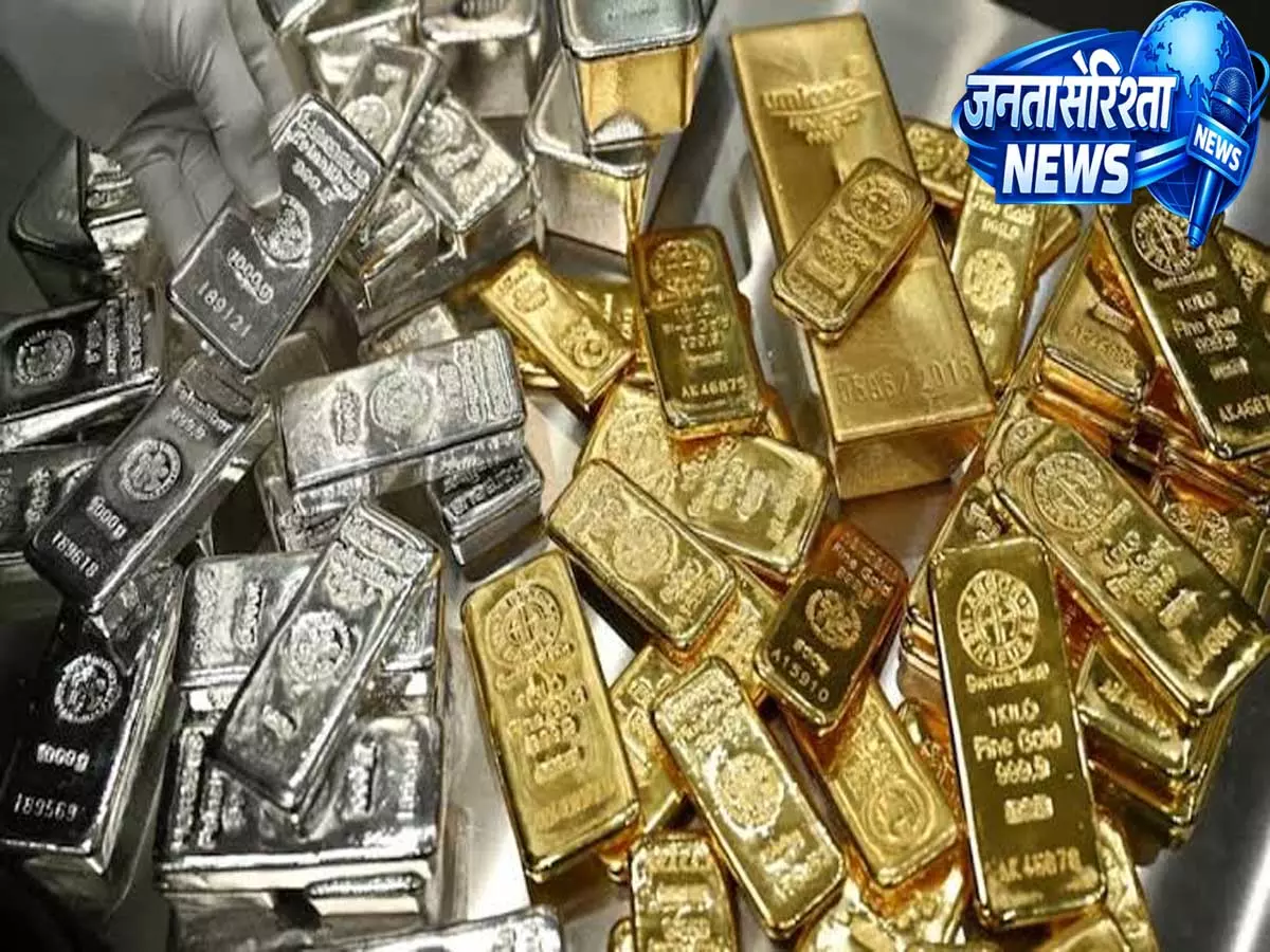 Gold Silver Price Today: सोने-चांदी के दामों में जबरदस्त उछाल, खरीदारों को लगा बड़ा झटका Gold Silver Price Today: सोने-चांदी के दामों में जबरदस्त उछाल, खरीदारों को लगा बड़ा झटका