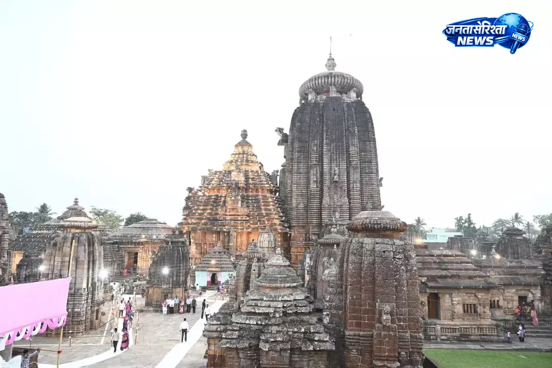 भुवनेश्वर के लिंगराज मंदिर में विवाद से पूजा प्रभावित भुवनेश्वर के लिंगराज मंदिर में विवाद से पूजा प्रभावित