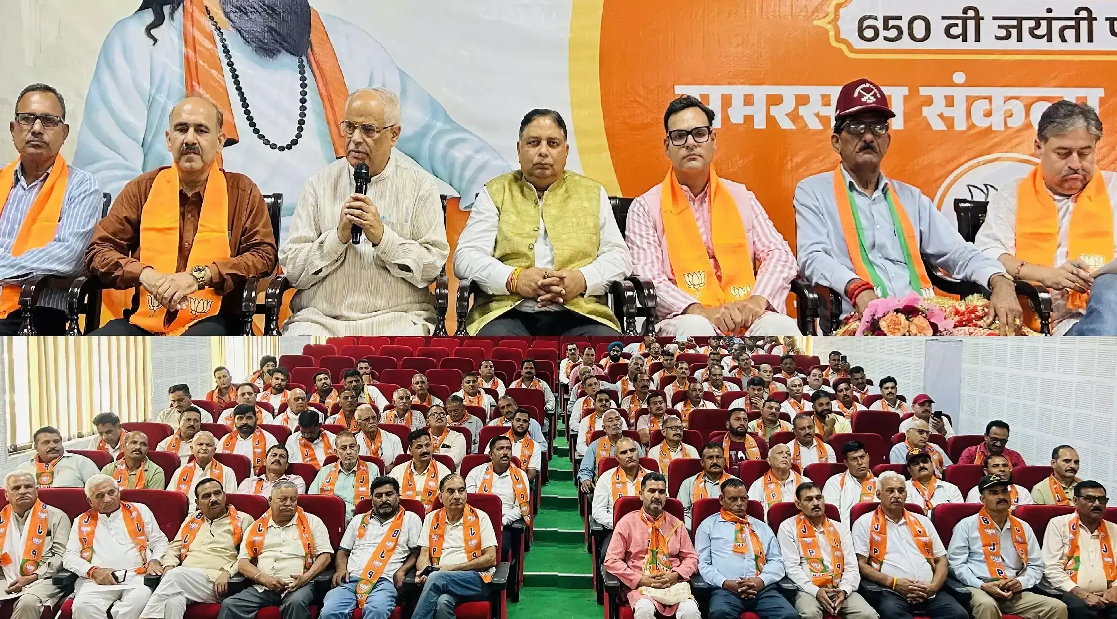 Jammu: सीमांत क्षेत्रों के लोगों को राष्ट्र सुरक्षा का मजबूत आधार बताया Jammu: सीमांत क्षेत्रों के लोगों को राष्ट्र सुरक्षा का मजबूत आधार बताया