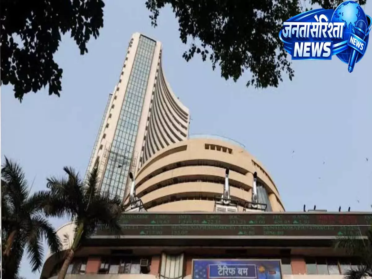 Stock Market Rally: विदेशी निवेश और सस्ते क्रूड से मजबूत हुआ सेंटीमेंट, बाजार ने भरी उड़ान Stock Market Rally: विदेशी निवेश और सस्ते क्रूड से मजबूत हुआ सेंटीमेंट, बाजार ने भरी उड़ान