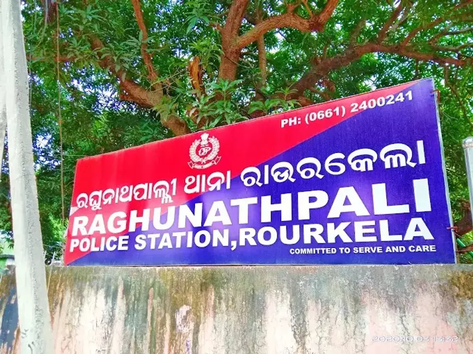 राउरकेला में किराए के मकान से चल रहे कथित सेक्स रैकेट का भंडाफोड़