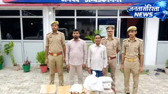 चर्च में मतांतरण के आरोप में पिता-पुत्र गिरफ्तार, धार्मिक सामग्री और रजिस्टर बरामद चर्च में मतांतरण के आरोप में पिता-पुत्र गिरफ्तार, धार्मिक सामग्री और रजिस्टर बरामद