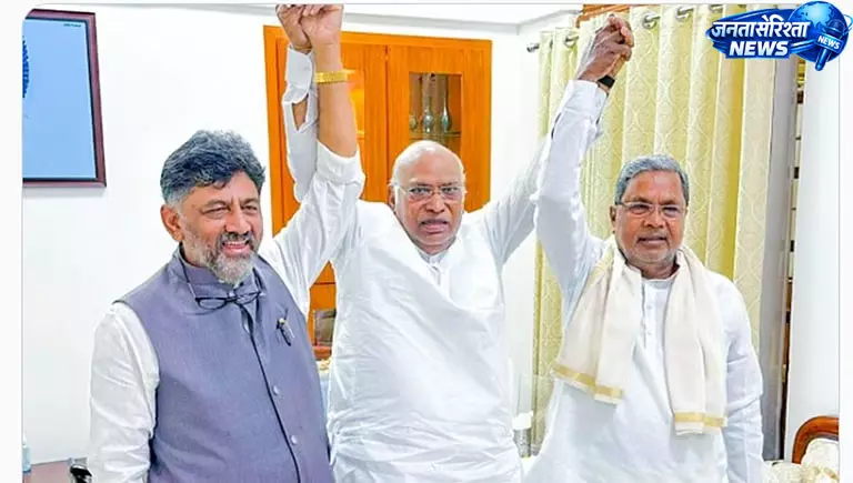 कर्नाटक कैबिनेट विस्तार, नए मंत्री आज लेंगे शपथ कर्नाटक कैबिनेट विस्तार, नए मंत्री आज लेंगे शपथ